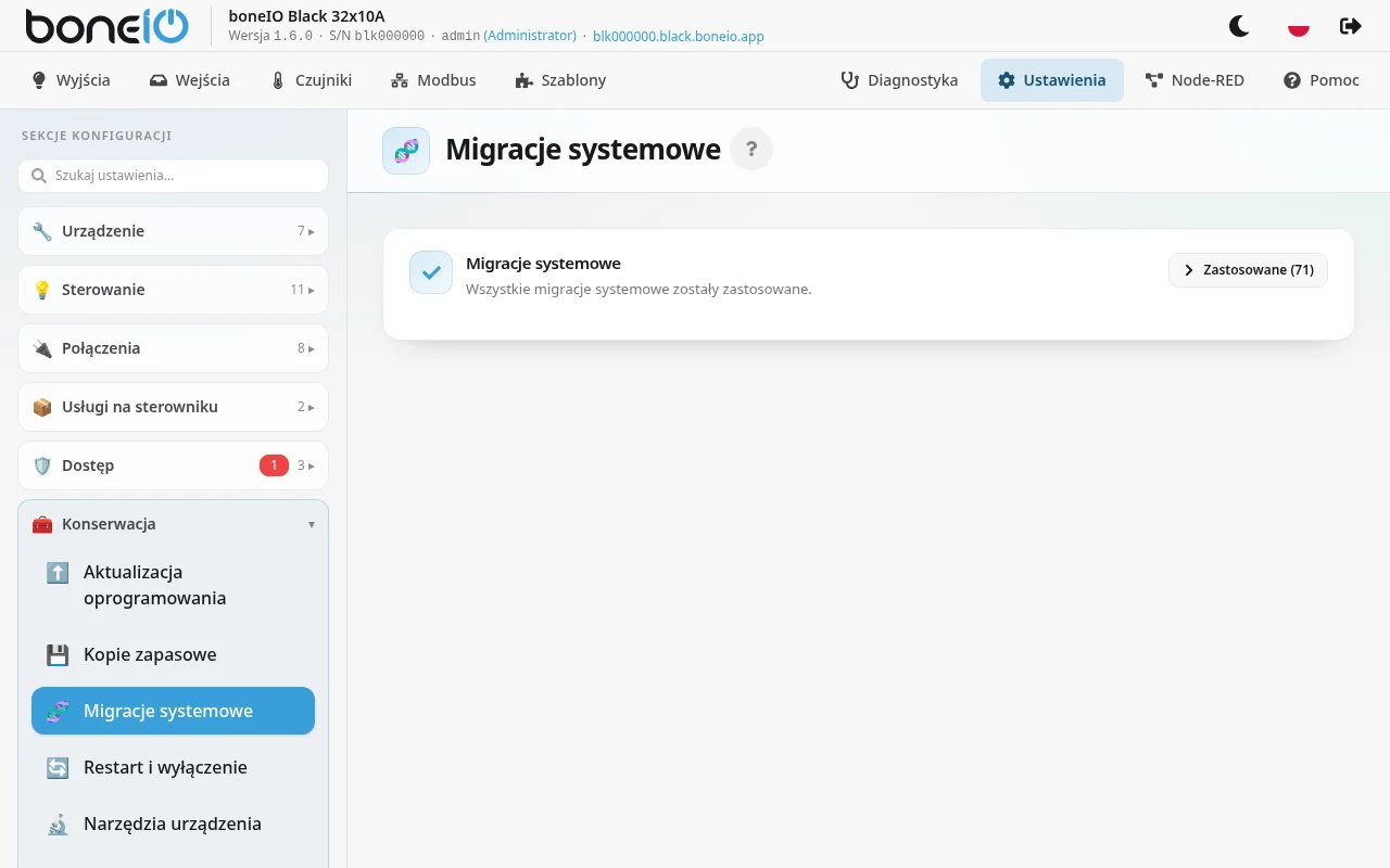 Ustawienia → Konserwacja → Migracje systemowe, wszystkie zastosowane